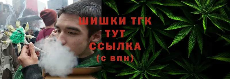 сколько стоит  Лениногорск  Каннабис OG Kush 